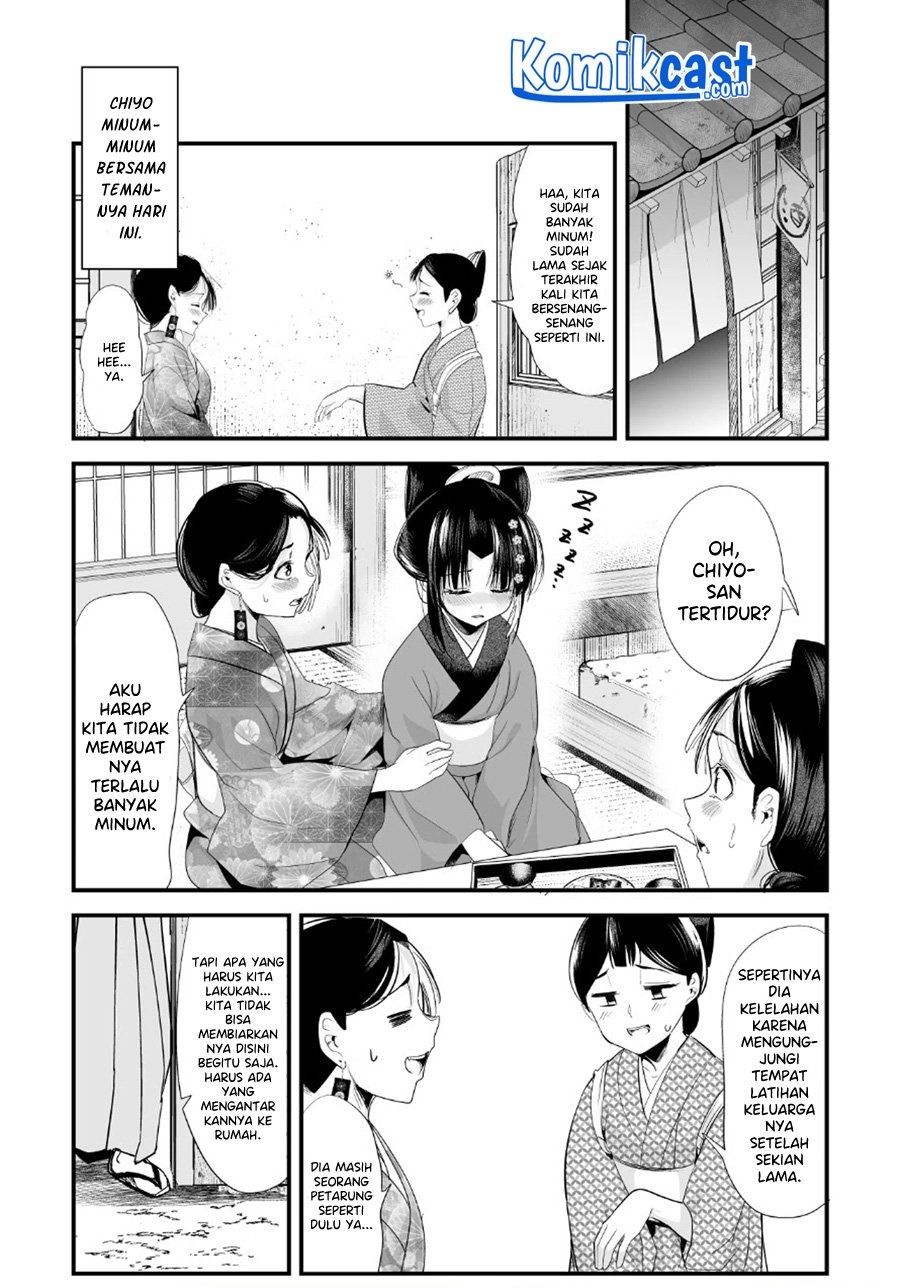 image-komik-my-new-wife-is-forcing-herself-to-smile-chapter-62-0/4