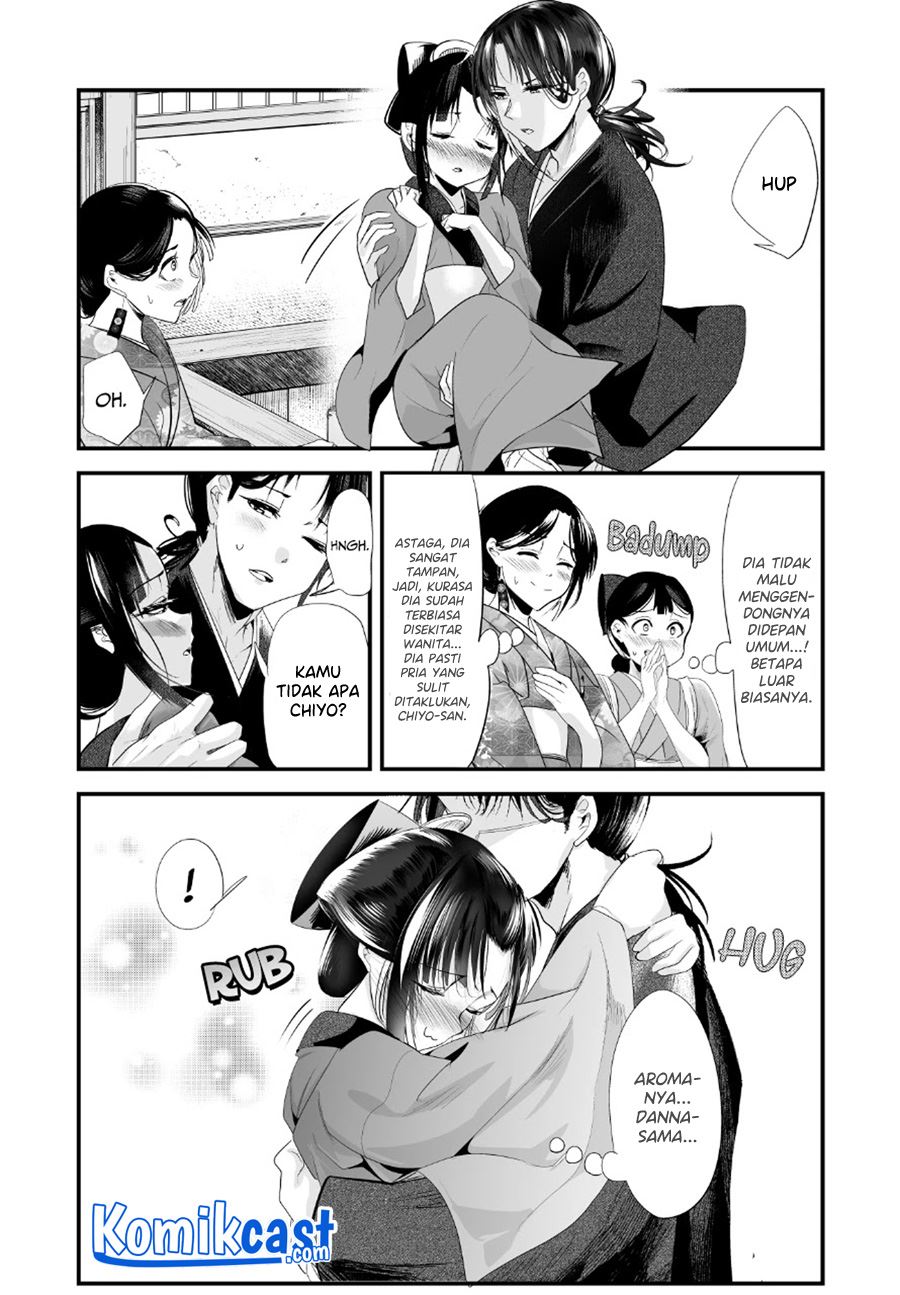 image-komik-my-new-wife-is-forcing-herself-to-smile-chapter-62-2/4