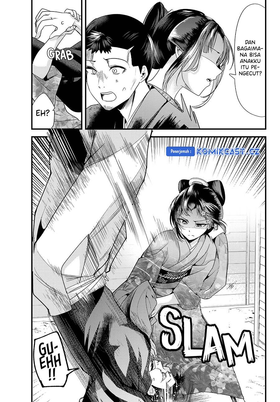image-komik-my-new-wife-is-forcing-herself-to-smile-chapter-74-4/13