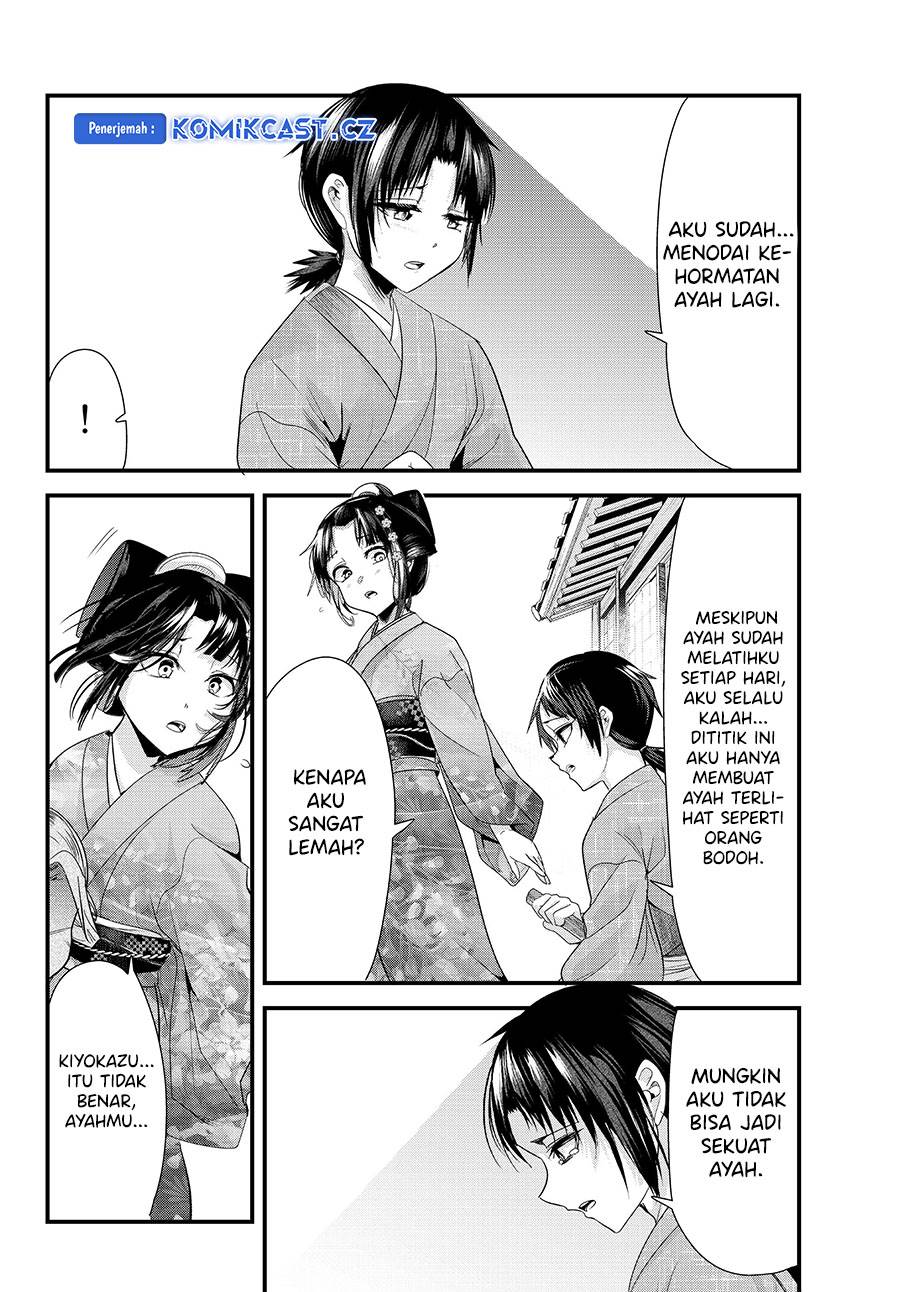 image-komik-my-new-wife-is-forcing-herself-to-smile-chapter-74-7/13