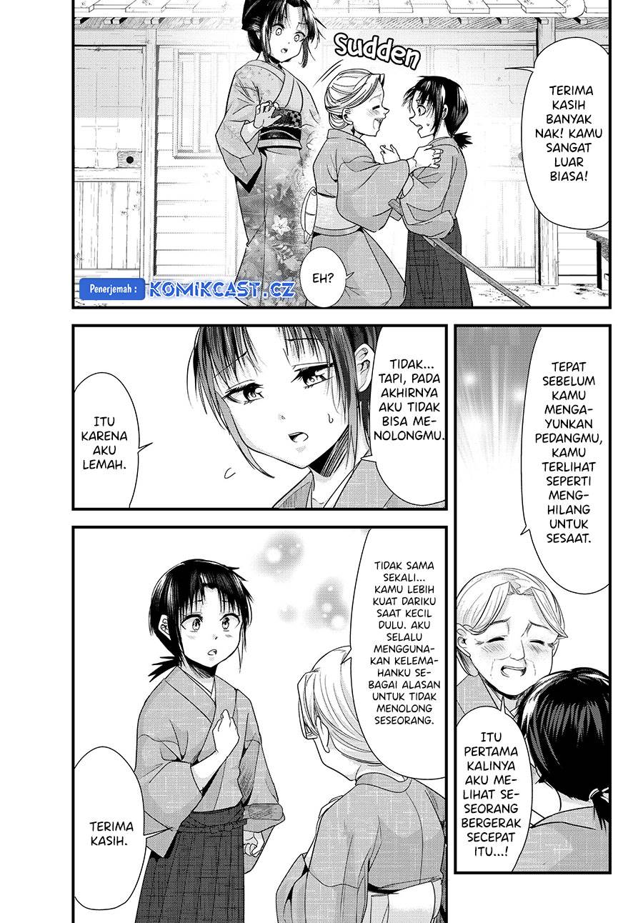 image-komik-my-new-wife-is-forcing-herself-to-smile-chapter-74-8/13