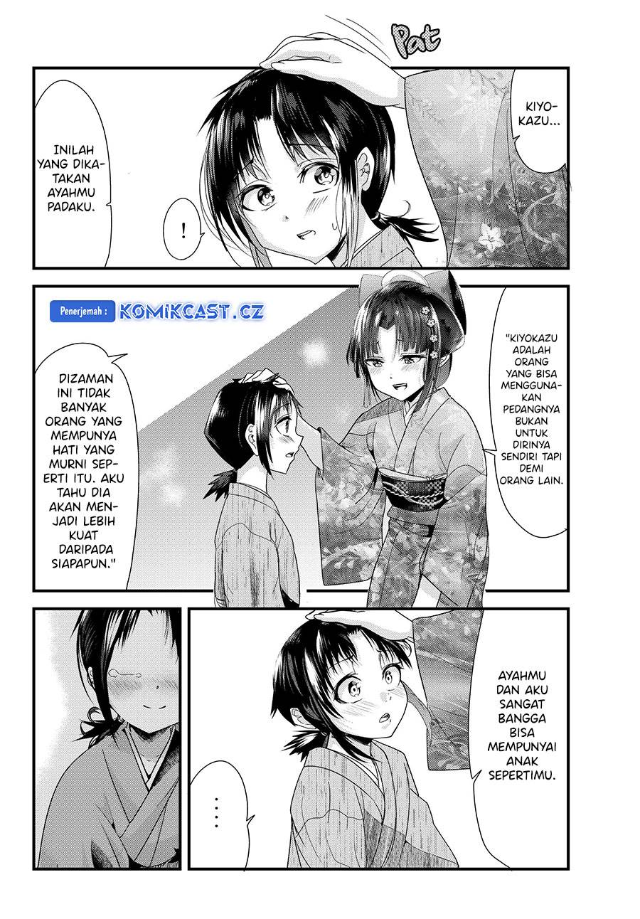 image-komik-my-new-wife-is-forcing-herself-to-smile-chapter-74-9/13