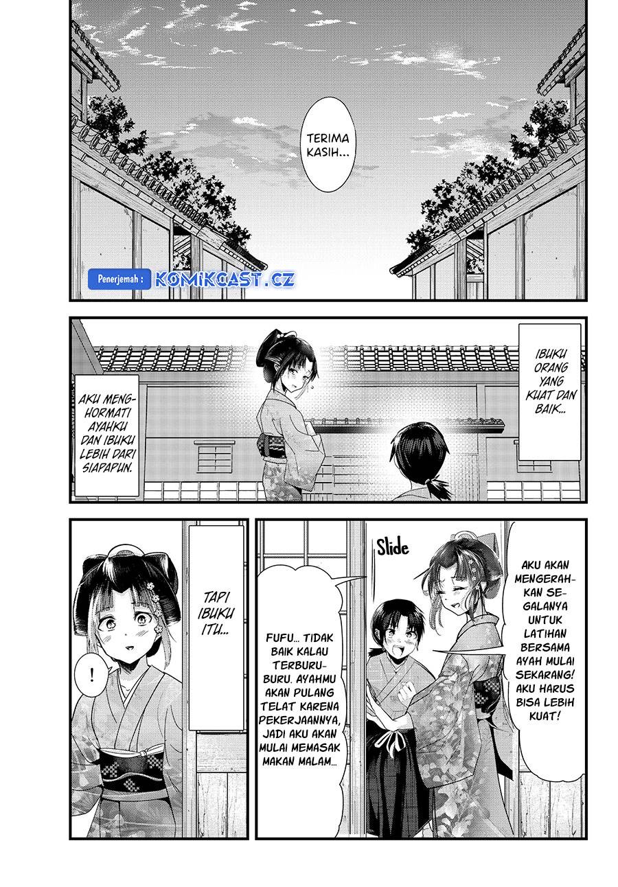 image-komik-my-new-wife-is-forcing-herself-to-smile-chapter-74-10/13
