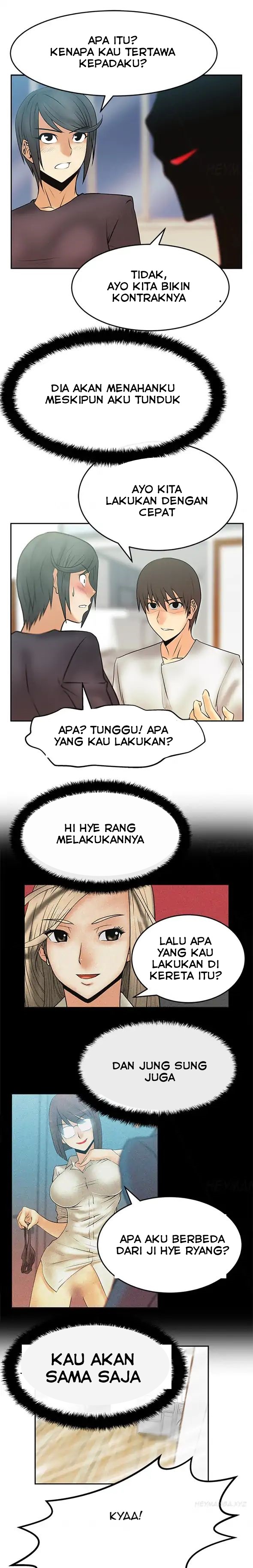 image-komik-my-office-ladies-chapter-17-10/12