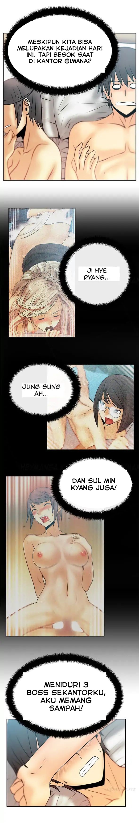 image-komik-my-office-ladies-chapter-21-4/12