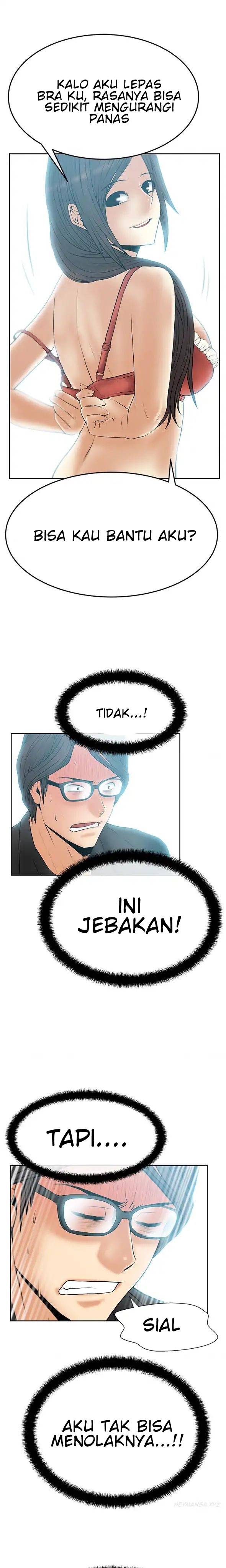 image-komik-my-office-ladies-chapter-47-10/12