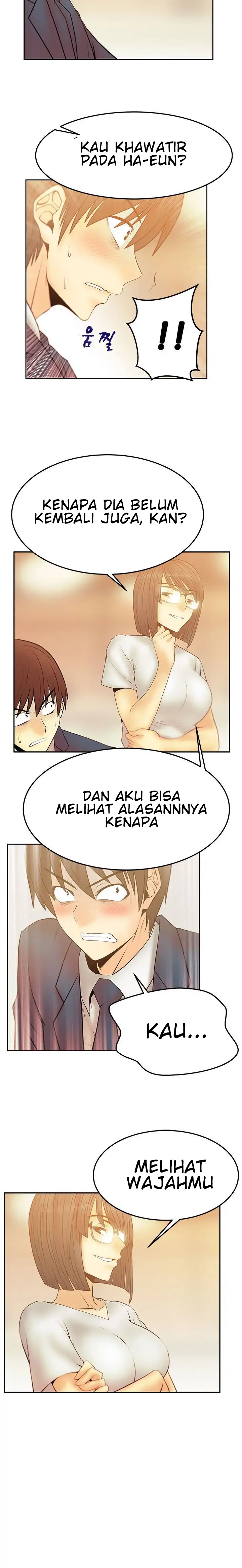 image-komik-my-office-ladies-chapter-49-2/12