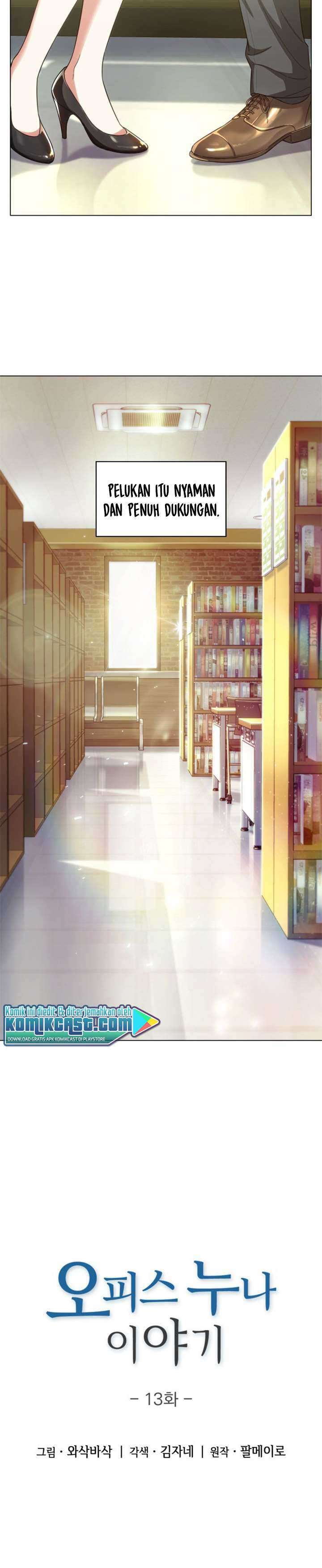 image-komik-my-office-noonas-story-chapter-13-2/22