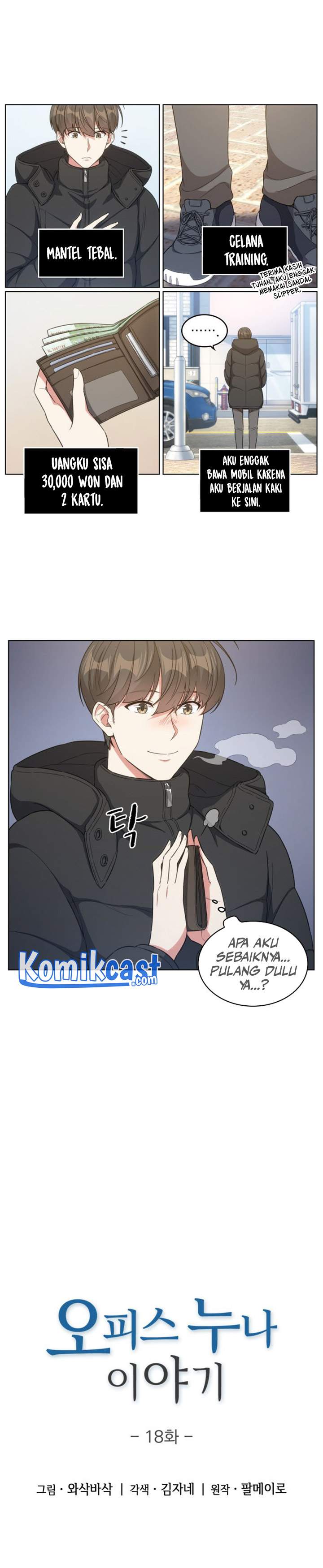 image-komik-my-office-noonas-story-chapter-18-2/23