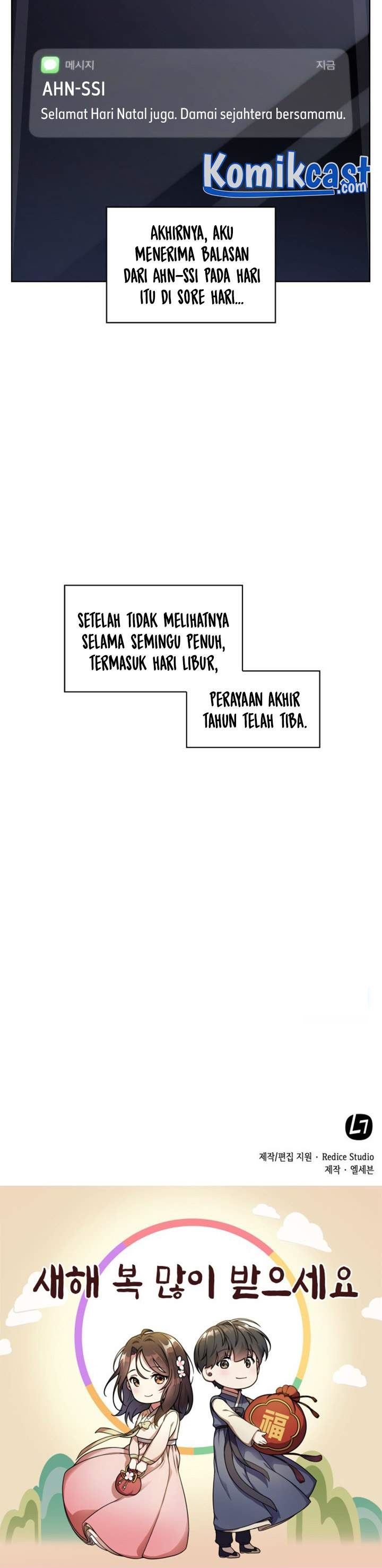 image-komik-my-office-noonas-story-chapter-20-19/20