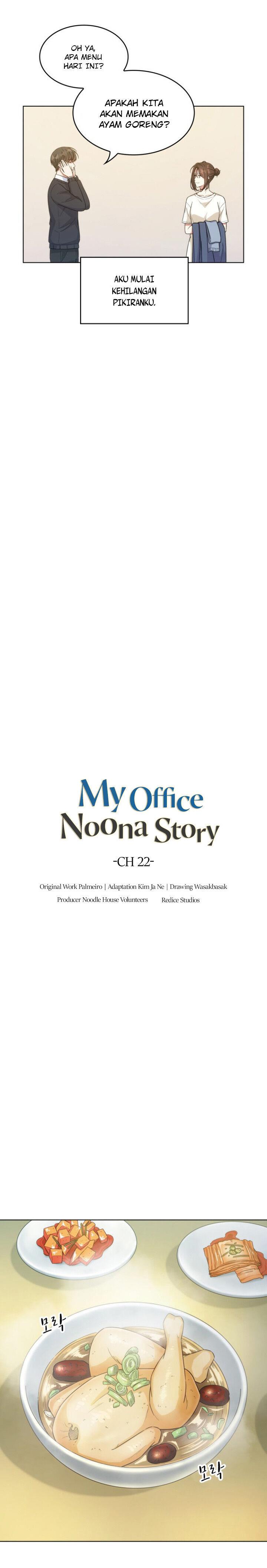 image-komik-my-office-noonas-story-chapter-22-6/28