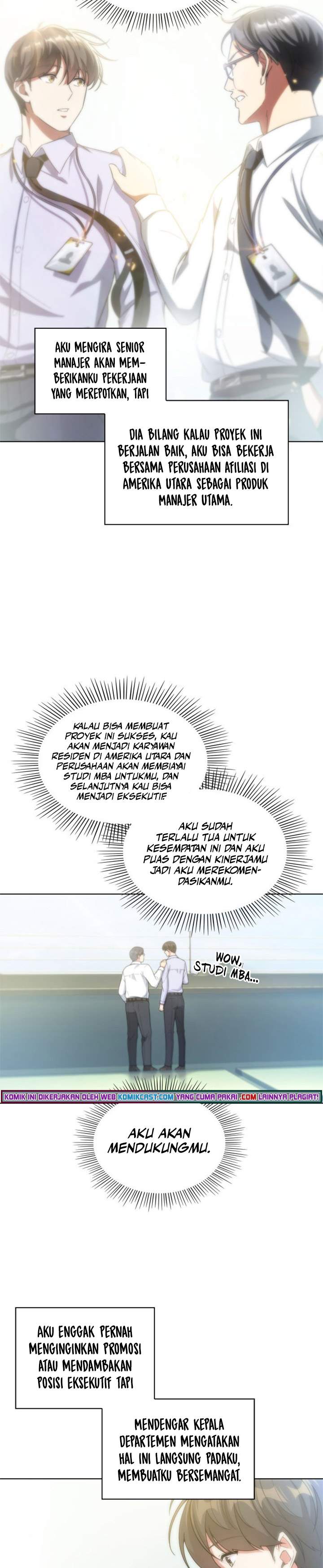 image-komik-my-office-noonas-story-chapter-26-3/25