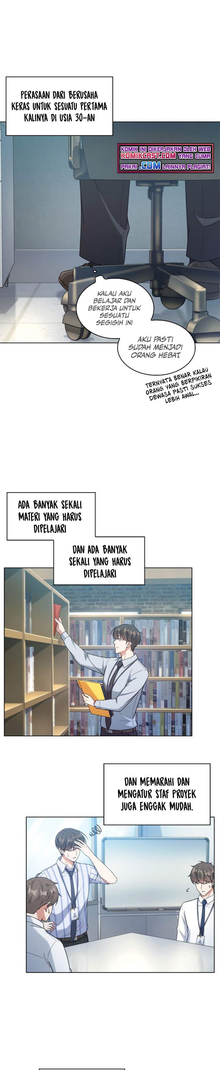 image-komik-my-office-noonas-story-chapter-26-20/25
