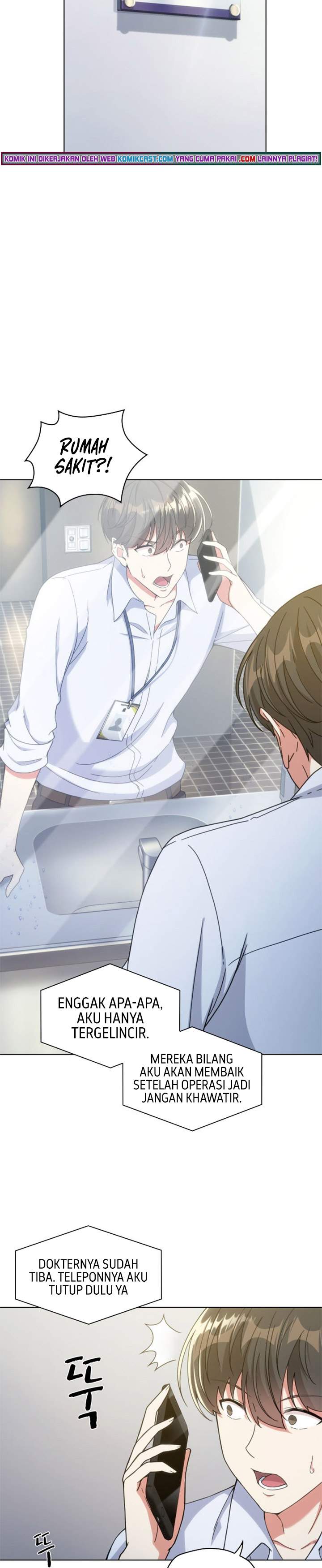 image-komik-my-office-noonas-story-chapter-26-23/25