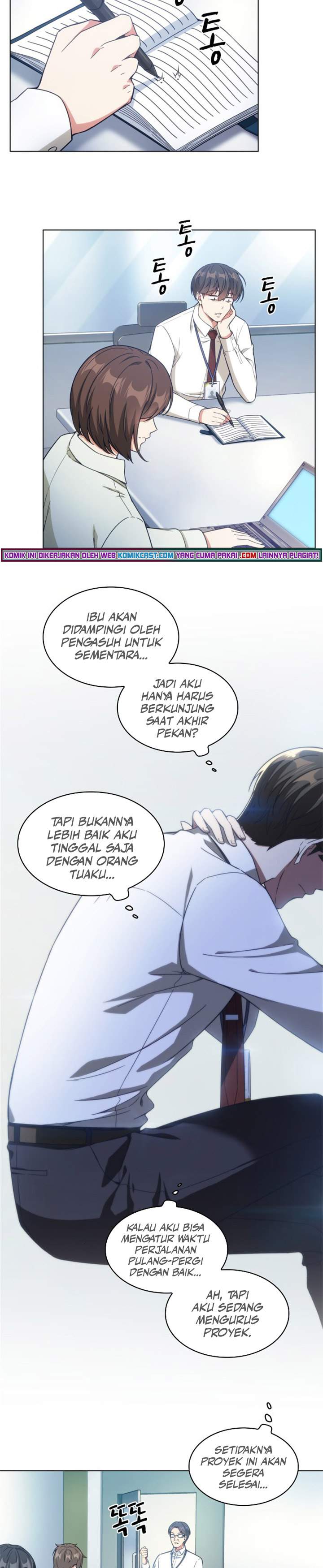 image-komik-my-office-noonas-story-chapter-27-3/28