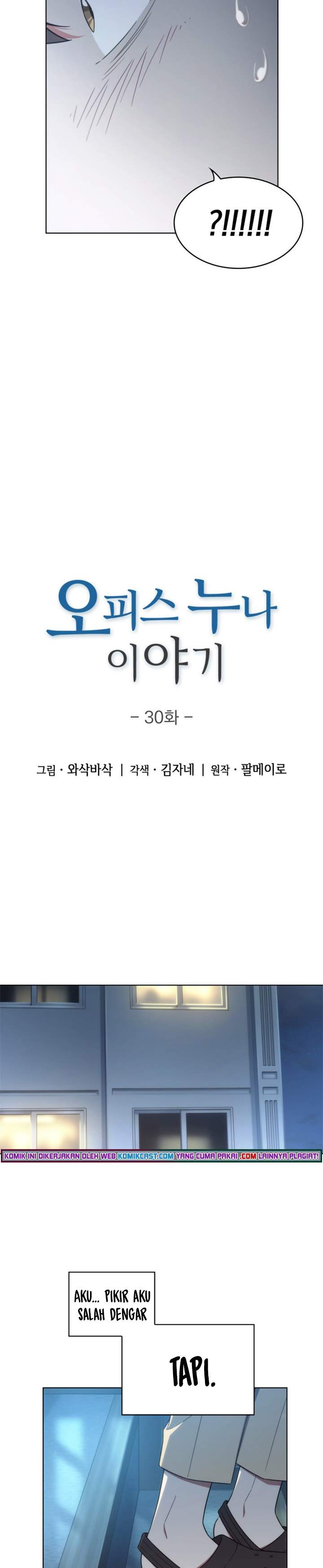 image-komik-my-office-noonas-story-chapter-30-3/28