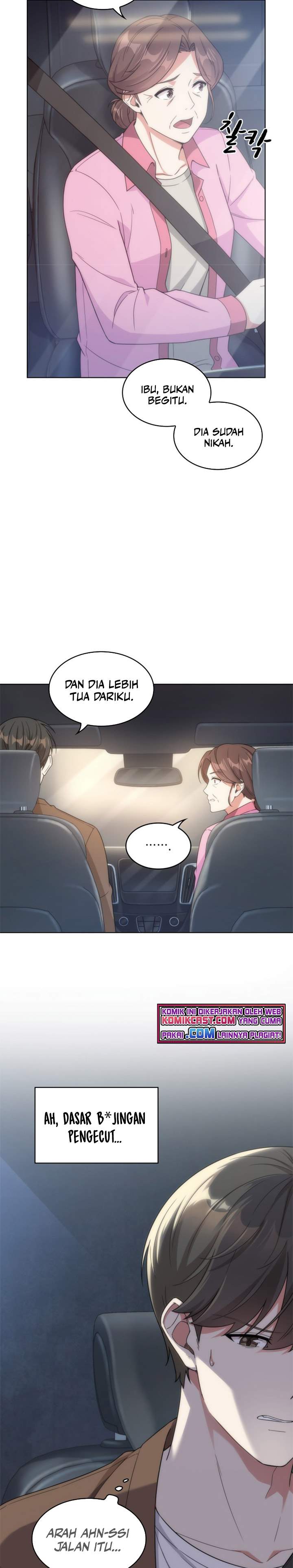 image-komik-my-office-noonas-story-chapter-33-2/27
