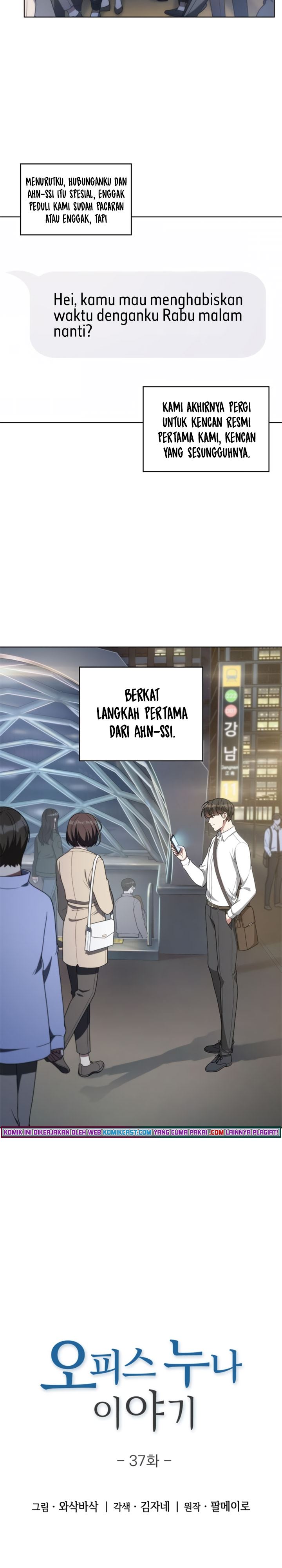 image-komik-my-office-noonas-story-chapter-37-1/21