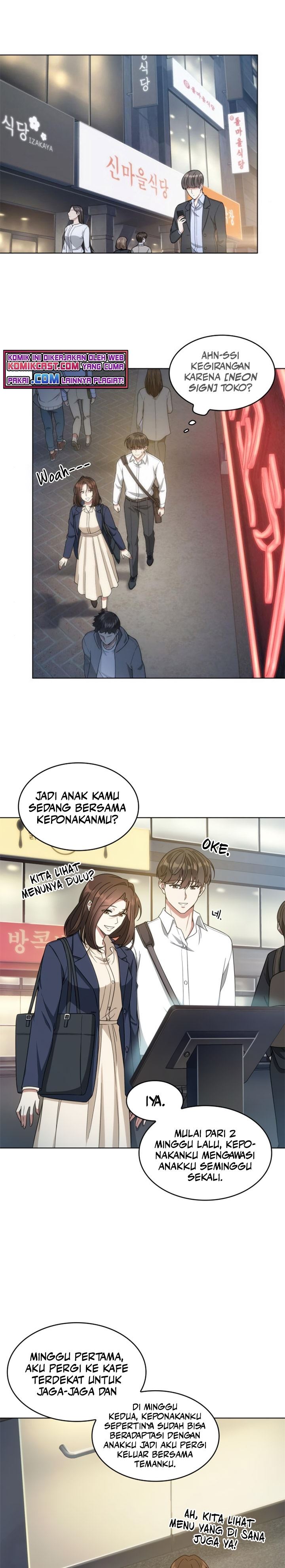 image-komik-my-office-noonas-story-chapter-37-7/21