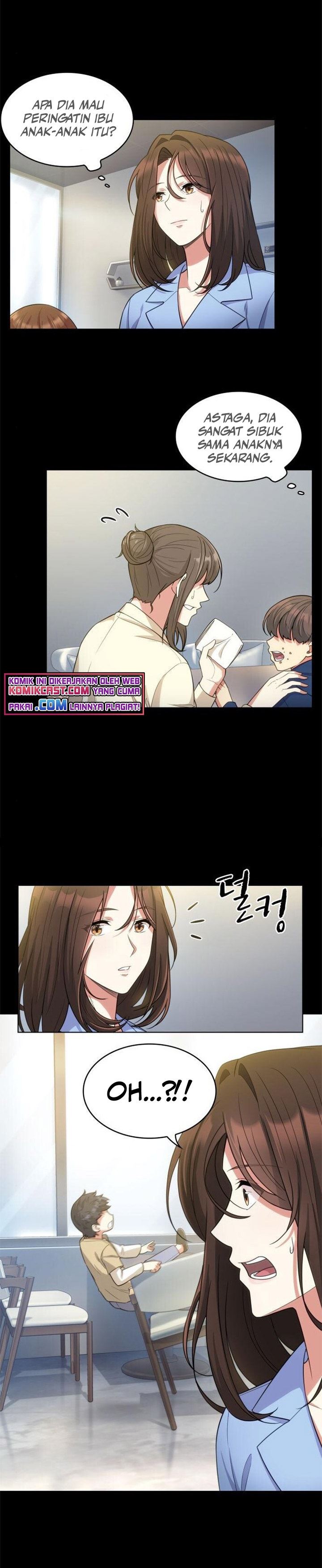 image-komik-my-office-noonas-story-chapter-41-6/23
