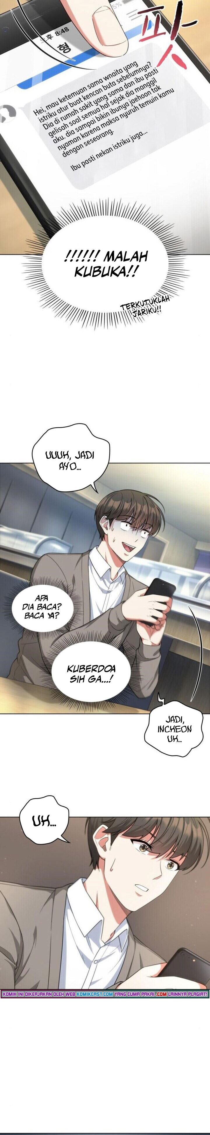 image-komik-my-office-noonas-story-chapter-43-2/23