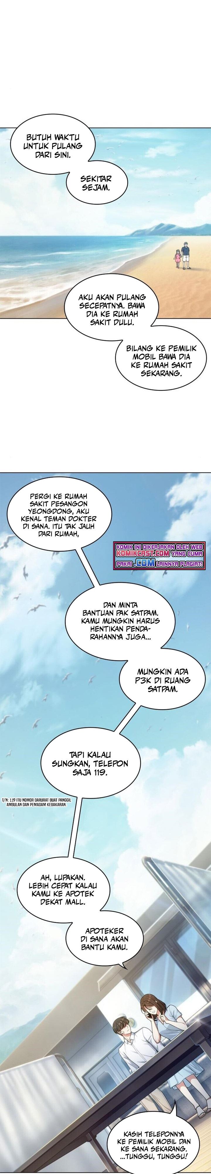 image-komik-my-office-noonas-story-chapter-44-14/21