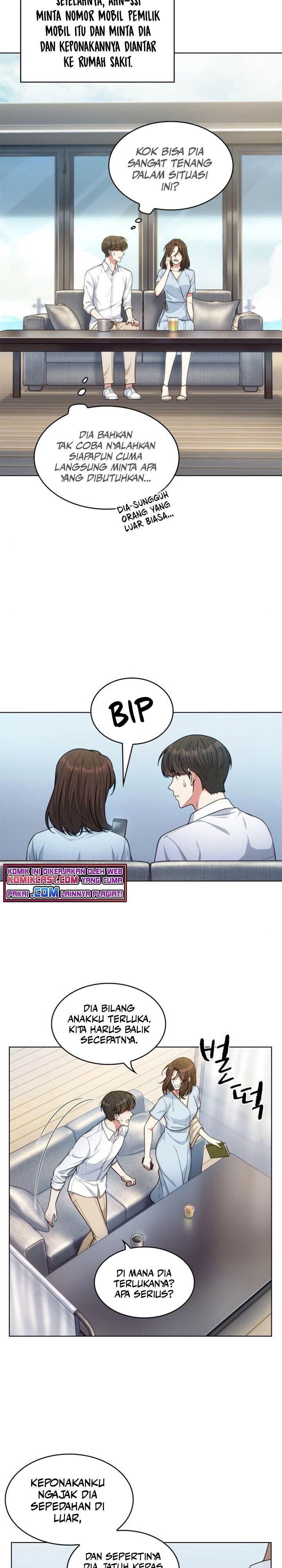 image-komik-my-office-noonas-story-chapter-44-16/21