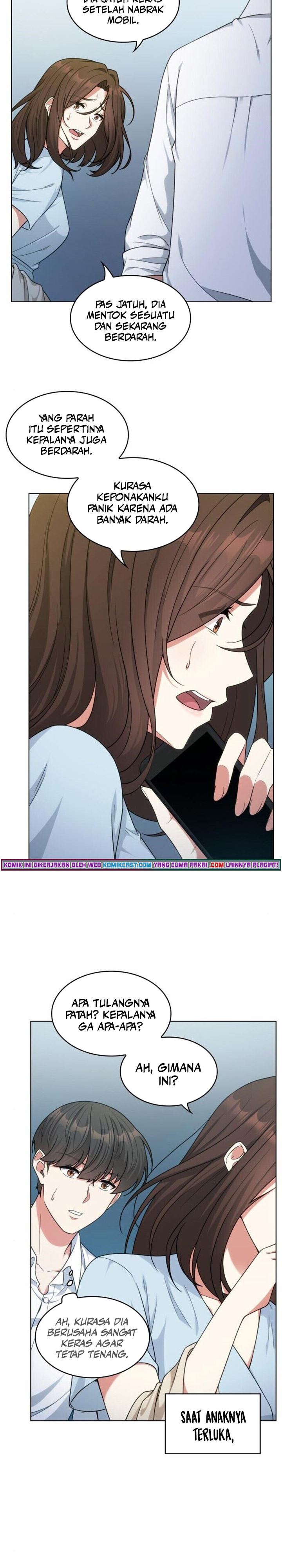 image-komik-my-office-noonas-story-chapter-44-17/21