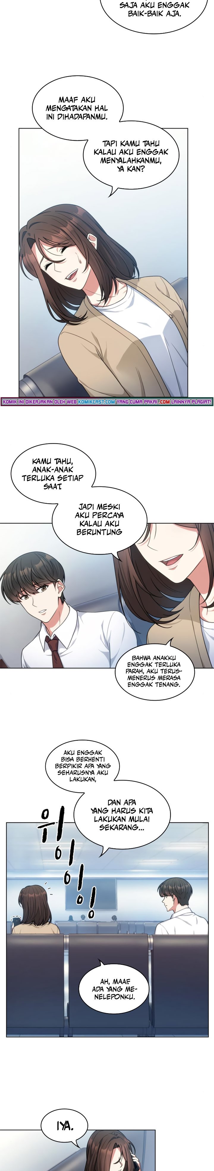 image-komik-my-office-noonas-story-chapter-45-10/21