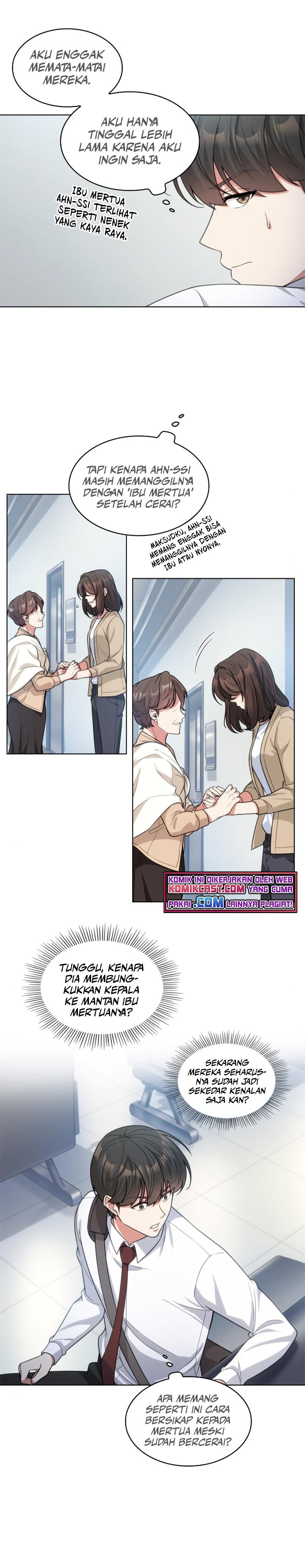 image-komik-my-office-noonas-story-chapter-45-14/21