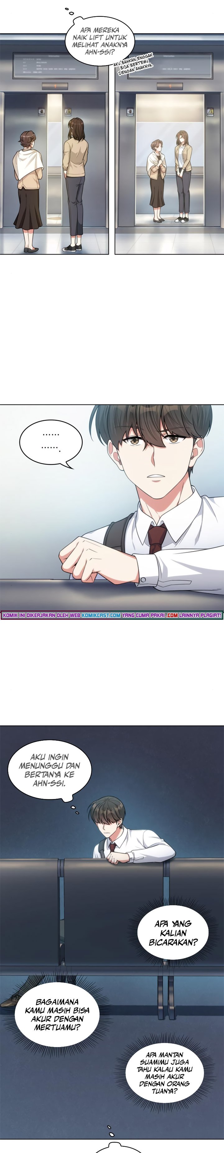 image-komik-my-office-noonas-story-chapter-45-15/21