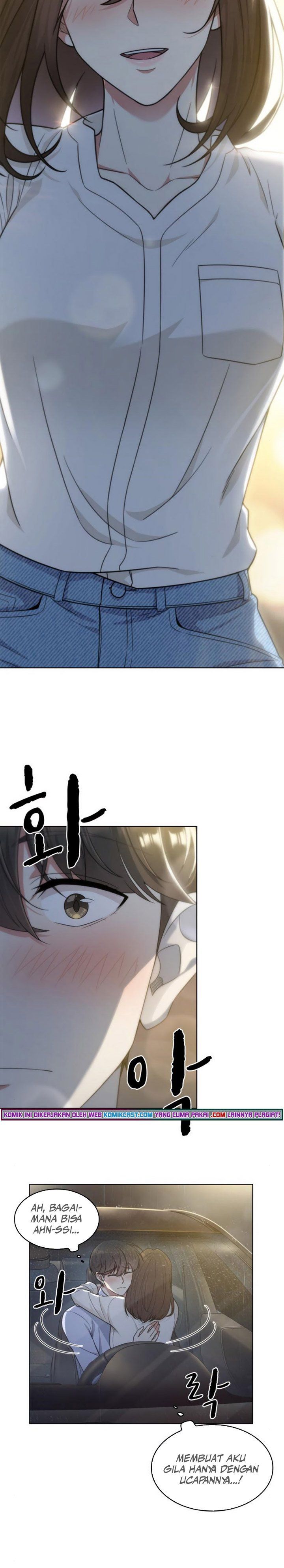 image-komik-my-office-noonas-story-chapter-46-19/31