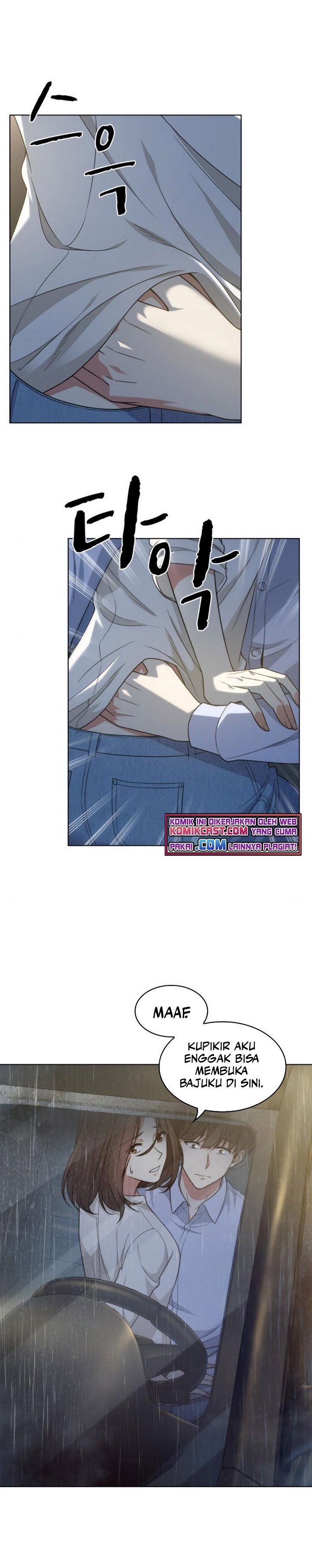 image-komik-my-office-noonas-story-chapter-46-20/31