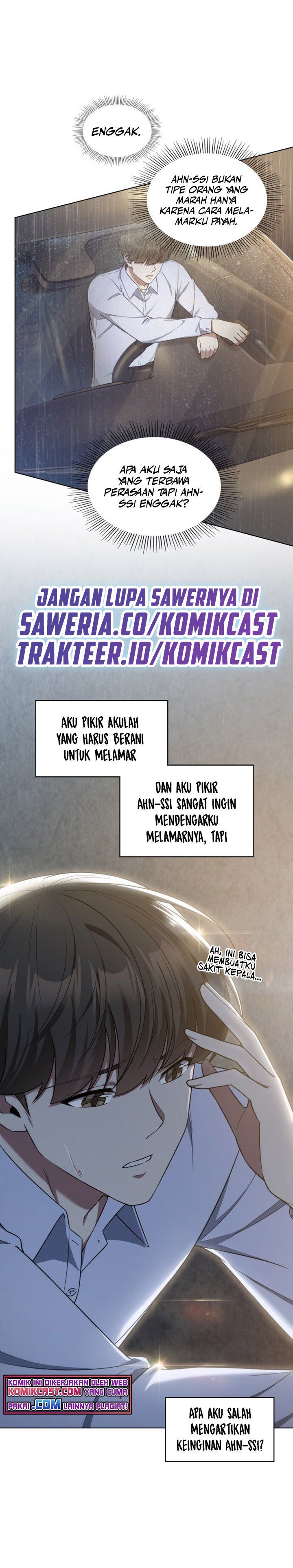 image-komik-my-office-noonas-story-chapter-47-7/24