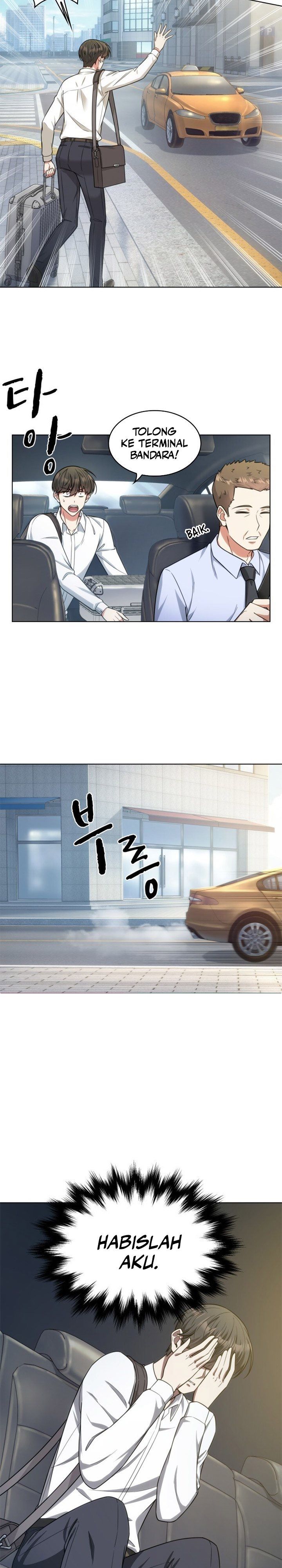 image-komik-my-office-noonas-story-chapter-47-15/24