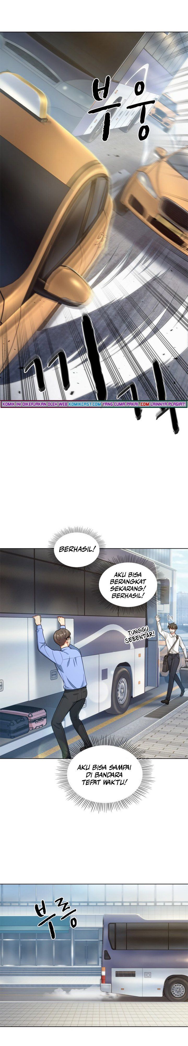 image-komik-my-office-noonas-story-chapter-47-17/24