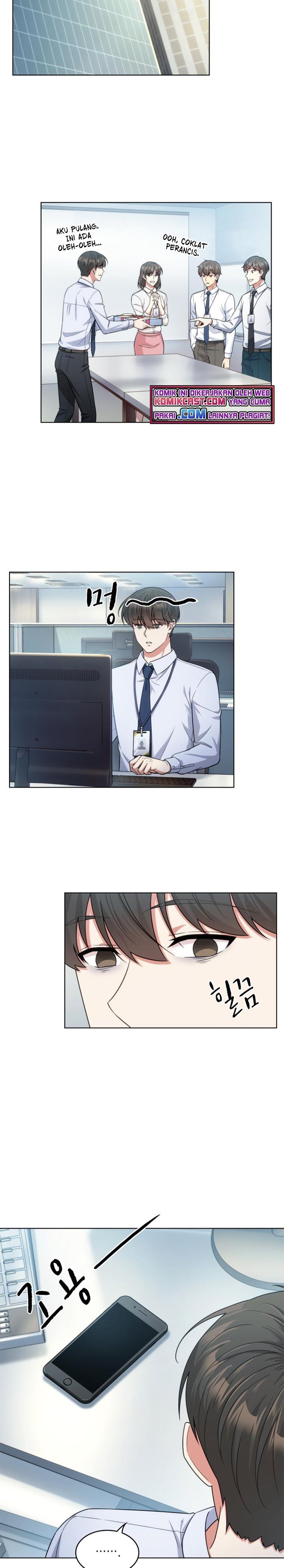 image-komik-my-office-noonas-story-chapter-49-4/24