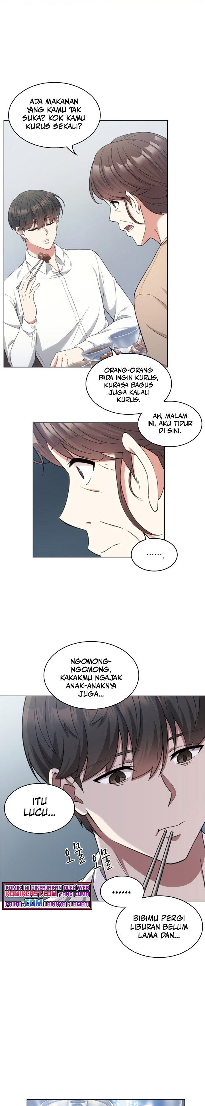 image-komik-my-office-noonas-story-chapter-51-2/25