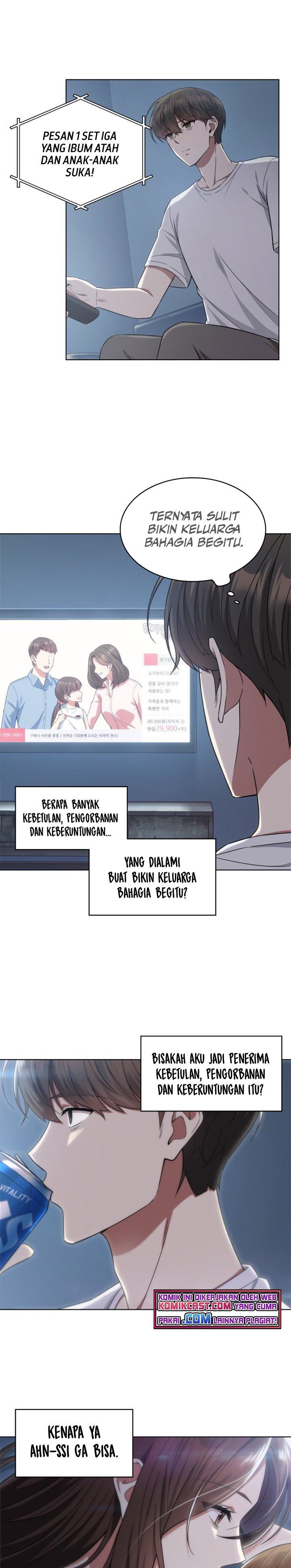 image-komik-my-office-noonas-story-chapter-51-4/25
