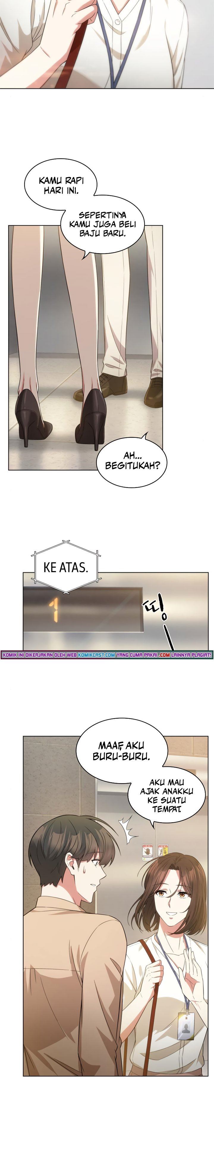 image-komik-my-office-noonas-story-chapter-52-5/26