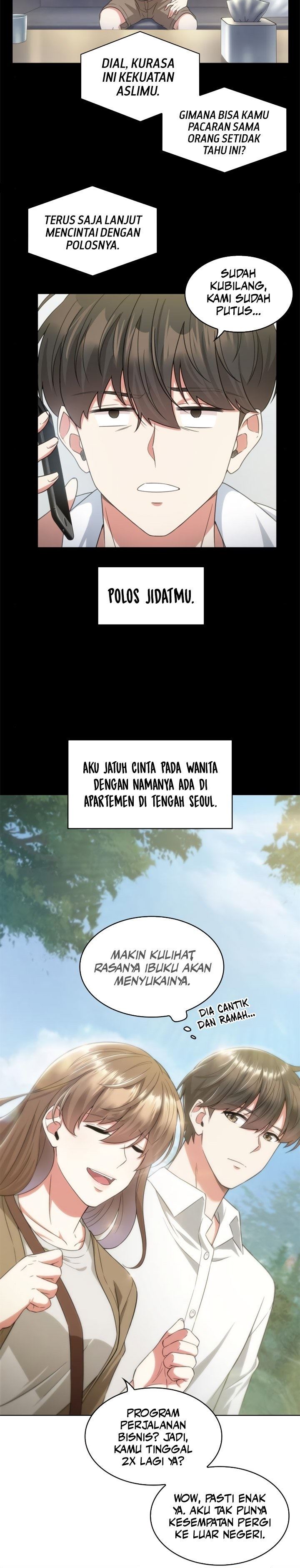 image-komik-my-office-noonas-story-chapter-52-20/26