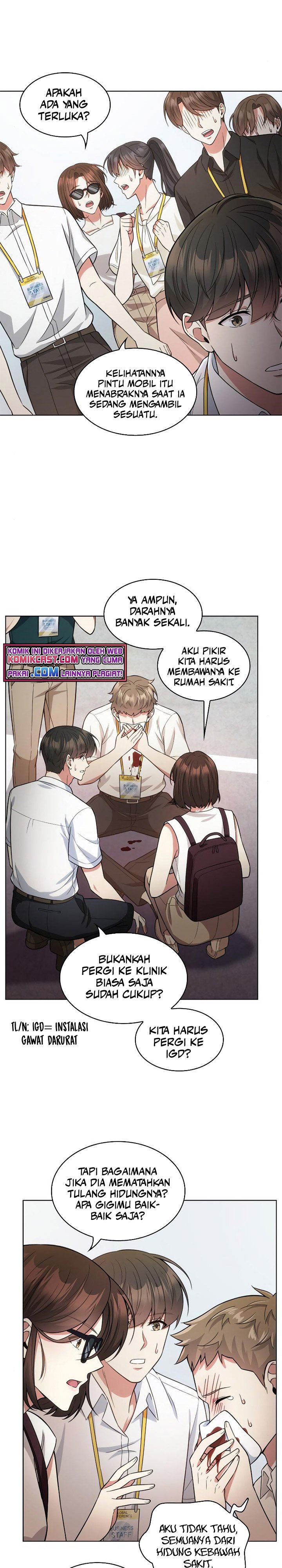 image-komik-my-office-noonas-story-chapter-57-9/28