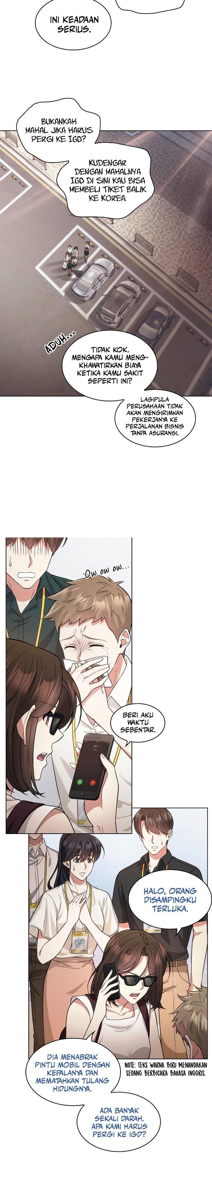 image-komik-my-office-noonas-story-chapter-57-10/28