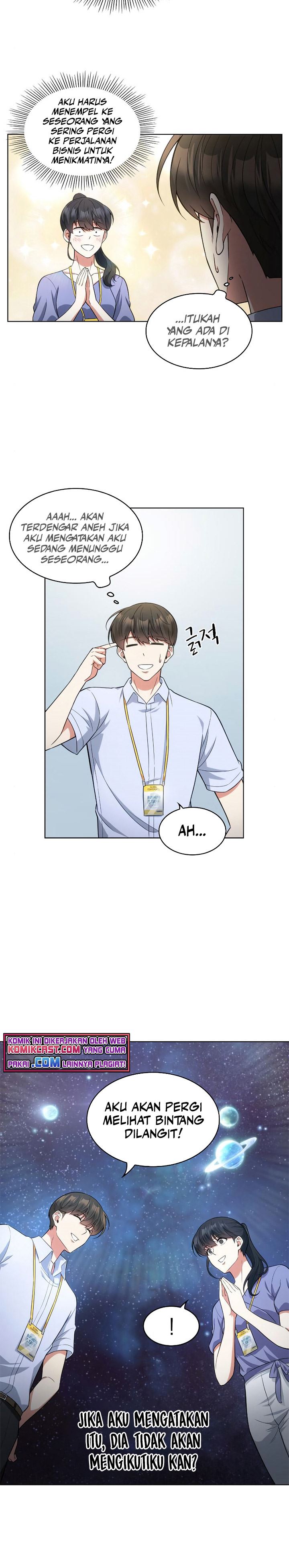 image-komik-my-office-noonas-story-chapter-57-23/28