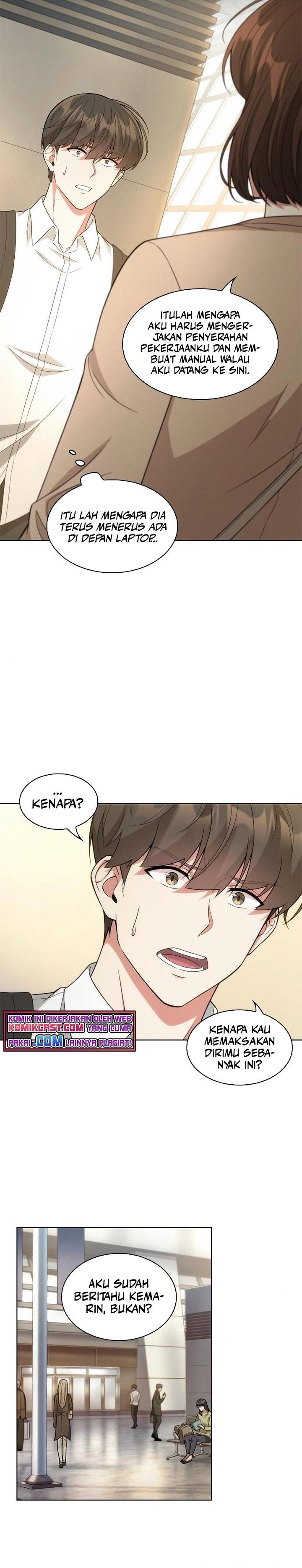 image-komik-my-office-noonas-story-chapter-61-27/35