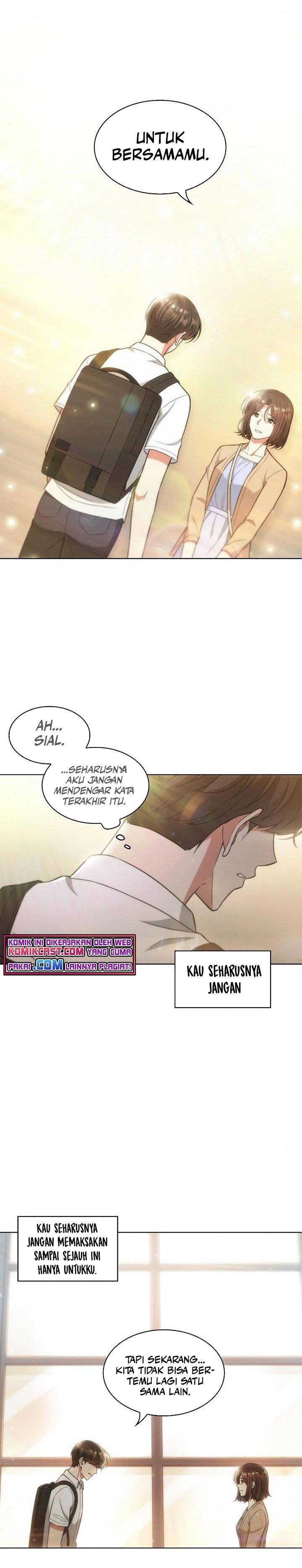 image-komik-my-office-noonas-story-chapter-61-28/35
