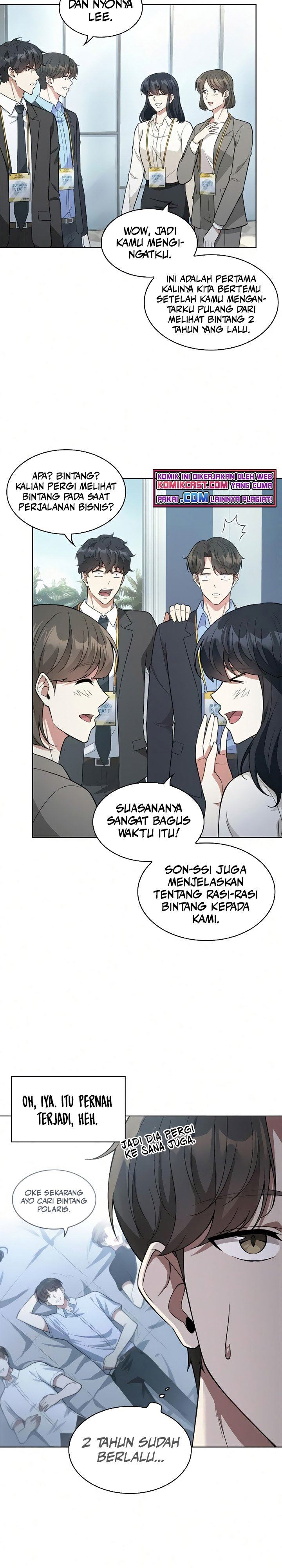image-komik-my-office-noonas-story-chapter-62-4/26