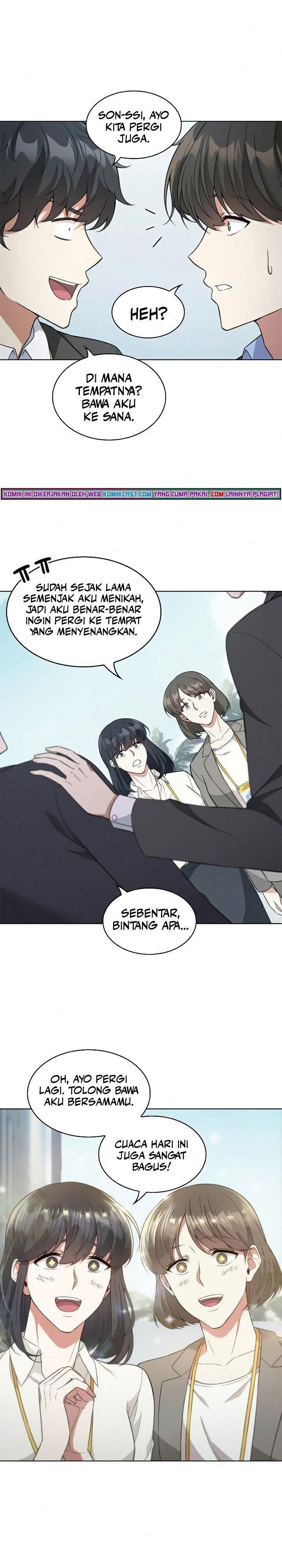 image-komik-my-office-noonas-story-chapter-62-5/26