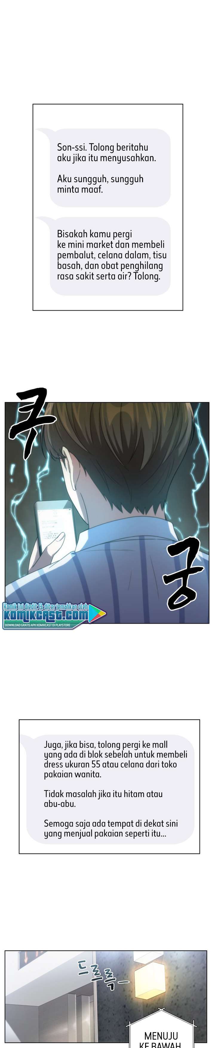 image-komik-my-office-noonas-story-chapter-8-0/15