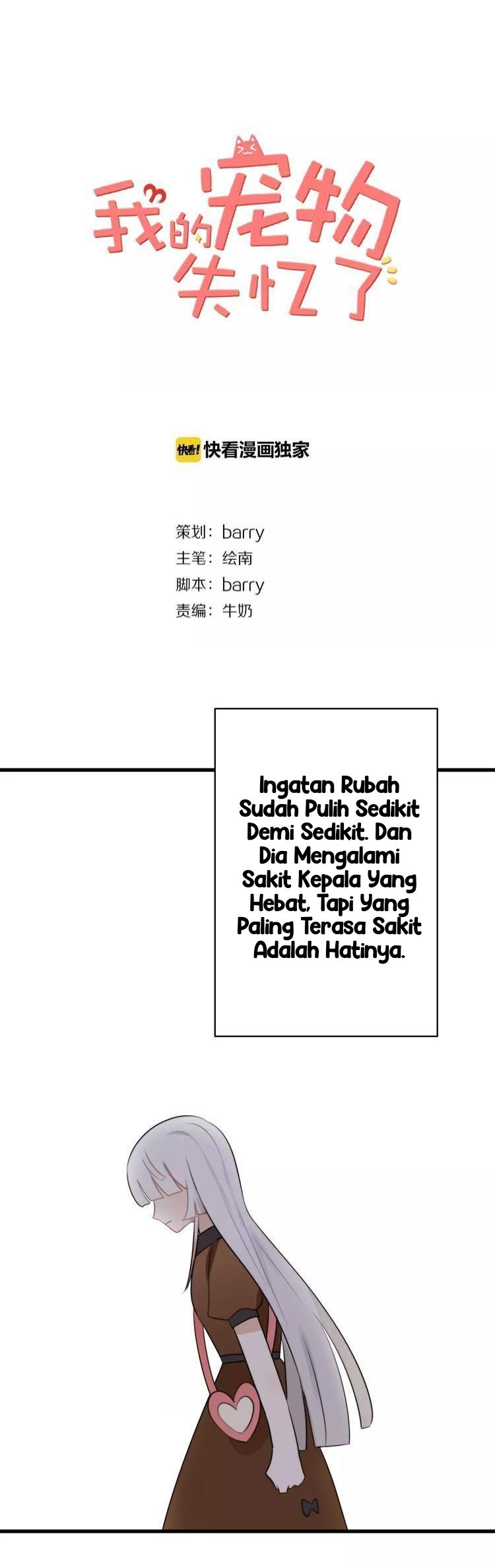 image-komik-my-pet-lost-her-memories-chapter-22-0/16